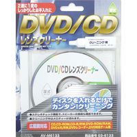 オーム電機 DVD／CDレンズクリーナ 湿式 ウェットタイプ AV-M6133（直送品）
