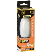 オーム電機 LED電球 フィラメント シャンデリア形 調光器対応 ホワイト 電球色 全方向 LDC