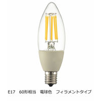オーム電機 LED電球 フィラメント シャンデリア形 E17 60W相当 クリ LDC6L-E17 C6 1個