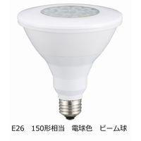 オーム電機LED電球ビームランプ形 E26 150形相当 電球色 13W 1300lm 127mm 調光器対応 防雨タイプ LDR13L-W/D 11（直送品）
