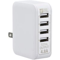 オーム電機 ACアダプター USB電源タップ 4ポート MAV-AU48