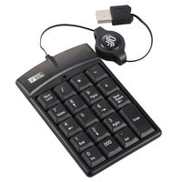 オーム電機 USBテンキー PC-STK3-K（直送品）
