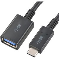 オーム電機 USB Type-Cケーブル 3.1 0.15m AudioComm SMT-L015CAJ-K（直送品）