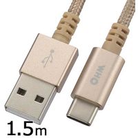 オーム電機 スマートフォンケーブル USBケーブル アンドロイド タイプC T SMT-L15CAT-N 1個