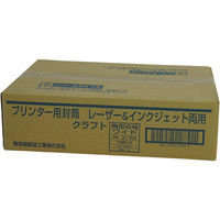 寿堂 プリンター専用封筒 角6W クラフト85g 50枚P 31762 1ケース（500枚）（直送品）