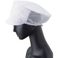 メッシュ帽子　ホワイト　フリー　FA-5198　1個　サーヴォ
