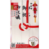 モーノクラフト 東京折 赤白7本 短冊入 SMC-102 5枚