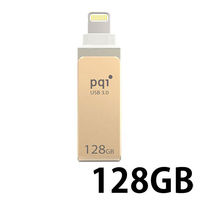 PQI JAPAN USBメモリー USB3.0 Lightning端子 PQI iConnect mini 128GB