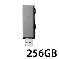 アイ・オー・データ機器（iodata） USBメモリー USB3.1 スライド式 U3-MAX2/256 256GB