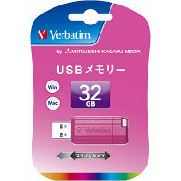 三菱ケミカルメディア Verbatim（バーベイタム） USBメモリー USB2.0 スライド式 32GB