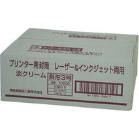 寿堂 プリンター専用封筒 長3 淡クリーム 50枚P 10206 1ケース（500枚）（直送品）