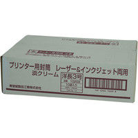 寿堂 プリンター専用封筒 洋長3 淡クリーム 50枚P 10209 1ケース（500枚）（直送品）
