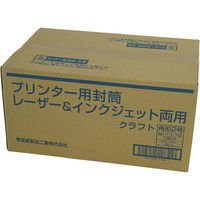 寿堂 プリンター専用封筒 角2 クラフト85g 50枚P 31760 1ケース（500枚）（直送品）