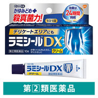 ラミシールDX 10g グラクソ・スミスクライン【指定第2類医薬品】