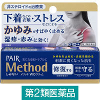 PAIR Method（ペアメソッド） 1箱 ライオン【第2類医薬品】
