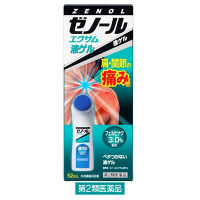 ゼノールエクサム液ゲル 52ml 大鵬薬品工業【第2類医薬品】