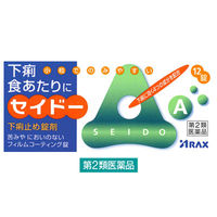 セイドーA 12錠 アラクス【第2類医薬品】
