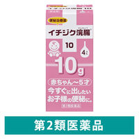イチジク浣腸10 10g×4個 イチジク製薬【第2類医薬品】