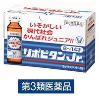 リポビタンJr. 50ml×10本 大正製薬【第3類医薬品】
