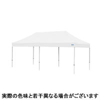 アスクル】ogawa（オガワ） 集会用テント CJ式H型 新中折れフレーム 3 