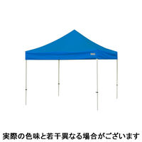 ＜LOHACO＞ ogawa ワンタッチイベントテント3030 スチール ブルー FE7173-51 （直送品）