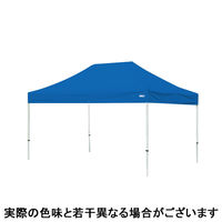 ＜LOHACO＞ ogawa ワンタッチイベントテント3045 スチール ブルー FE7174-51 （直送品）