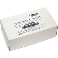 キヤノン マルチカード ICカード FeliCa Lite-S版 白 インクジェット対応 1袋（100シート入）