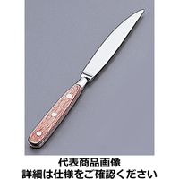 高山工業 13-0 ステーキナイフ