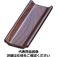 ヤマコー 木製 おしぼり入れ U型茶 POS24（取寄品）