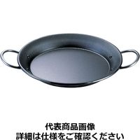 SAスーパーエンボス加工超鉄鍋パエリアパン26cm PPE1026 遠藤商事（取寄品）