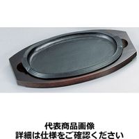 SAステーキ皿 小判型 遠藤商事