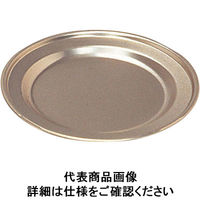 オオイ金属 しゅう酸アルマイト パン皿（浅型）105 RPV19 （取寄品）