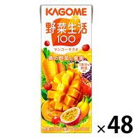 【紙パック】【野菜ジュース】カゴメ 野菜生活100 マンゴーサラダ 200ml 1セット（48本）