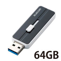 エレコム USBメモリー/USB3.1(Gen1)対応/スライド式/64GB/ブラック MF-KNU364GBK 1個