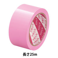 光洋化学 養生テープ カットエースＦＰ ピンク 幅50mmx長さ25m巻 1巻