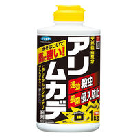 【園芸用品】アリ・ムカデ粉剤 1kg 1セット（3個） 殺虫剤 フマキラー