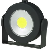 ＜LOHACO＞ 朝日電器 LEDマグネットライト DOP-WL07（BK） （直送品）