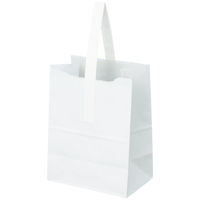 ワンハンドルペーパーバッグ ホワイト M（幅153×高さ201×マチ幅95mm） 　1箱（250枚入）【紙袋】 オリジナル