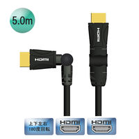 アスクル】「HDMI ケーブル 5m」通販 商品一覧 - 当日または翌日お届け 