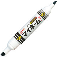 アスクル】トンボ鉛筆 なまえ専科 黒 MCA-111 （直送品） 通販 - ASKUL 