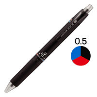 ユニボールRE3 アールイー 0.5mm ブラック軸 黒 消せる3色ボールペン UME350005.24 三菱鉛筆uni ユニ 195-3205