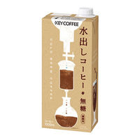 キーコーヒー 水出しコーヒー 無糖 業務用 1000ml 1箱（6本入）