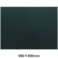 マグネット黒板シート　600×450mm　KB-450　今村紙工
