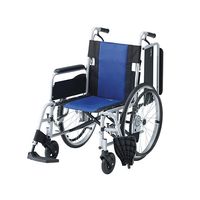 アズワン 車椅子 （多機能アルミタイプ） 介助ブレーキあり Fit-ALB-M 1台 7-4330-02（直送品）