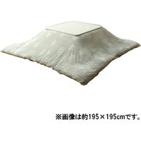 イケヒコ 洗える こたつ布団カバー 正方形 『小枝』 グレー 約1950×1950mm 1枚（直送品）