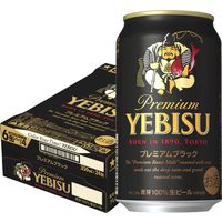エビスビール - ビール・発泡酒の通販・価格比較 - 価格.com