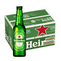 キリンビール　ハイネケン　ロングネック瓶　330ml　1箱（24本入）