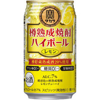 宝酒造 タカラ 樽熟成焼酎ハイボール 〈レモン〉 350ml×24缶