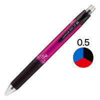 三菱鉛筆 ユニボール R：E 3色 UMER3-500-05 ピンク UME350005.13 1セット（5本：1本×5）