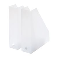 A4ファイルボックス　クリアホワイト MX-19 W 1セット（3組：1組2個入×3） 吉川国工業所